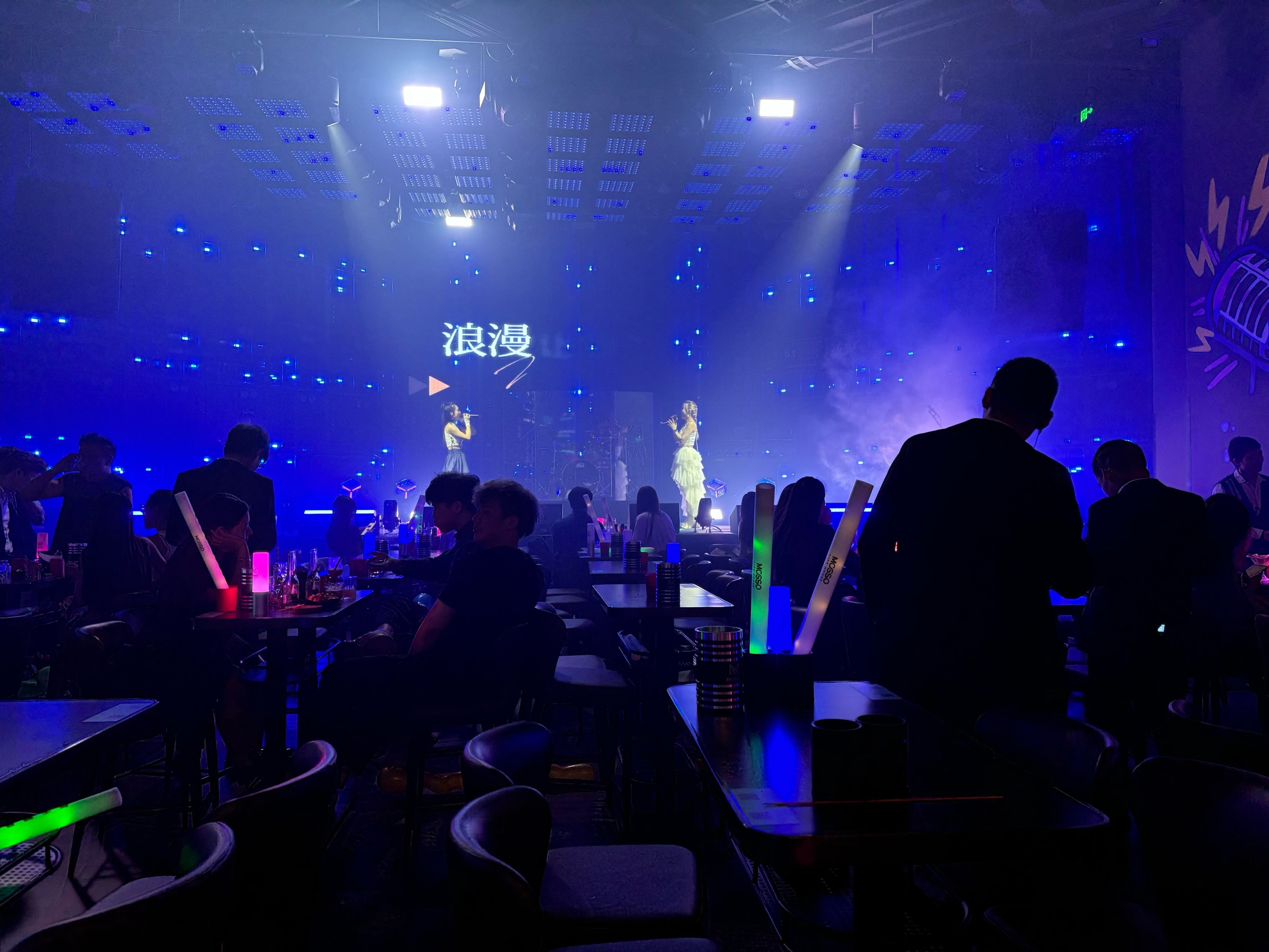 宜宾商务ktv及商务ktv啥意思解析-高县ktv预订